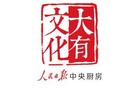 2026年国际足联世界杯赛事影院直播活动在全国开展